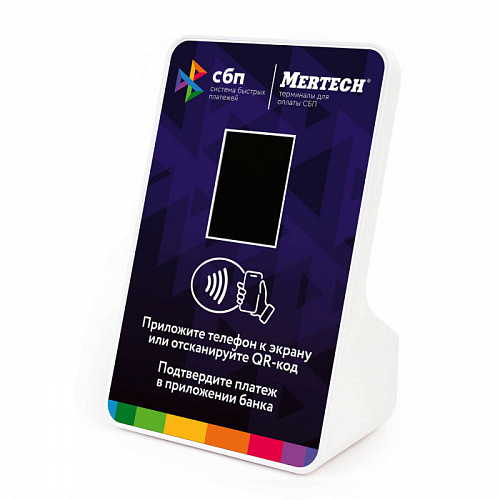 Терминал оплаты СБП Mertech (NFC, QR, 2,4 inch, blue) - ITsale