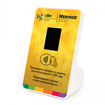 Терминал оплаты СБП Mertech (NFC, QR, 2,4 inch, yellow) - ITsale - thumb