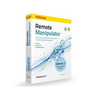 Remote Manipulator (5-9 лиц., helpdesk) [PC, Цифровая версия]