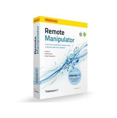 Remote Manipulator (10 — ∞ лиц., helpdesk) [PC, Цифровая версия]