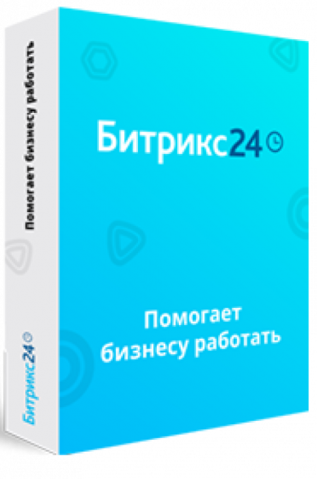 Программа для ЭВМ 1С-Битрикс24 (Корпоративный портал, 500 пользователей)