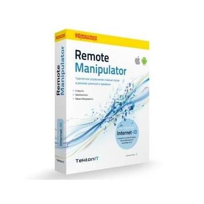 Remote Manipulator (400-999 лиц., классическая) [PC, Цифровая версия]