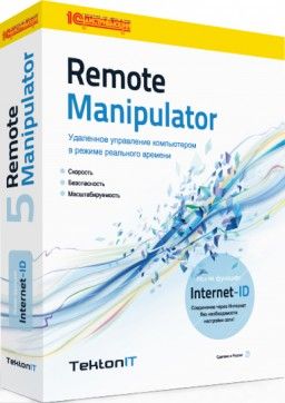 Remote Manipulator 6  (10 эл. лиц., классическая)