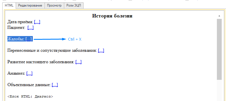 СКРИНШОТ 5.png СКРИНШОТ 5.png - ITsale