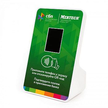 Терминал оплаты СБП MERTECH с NFC Green - ITsale - thumb