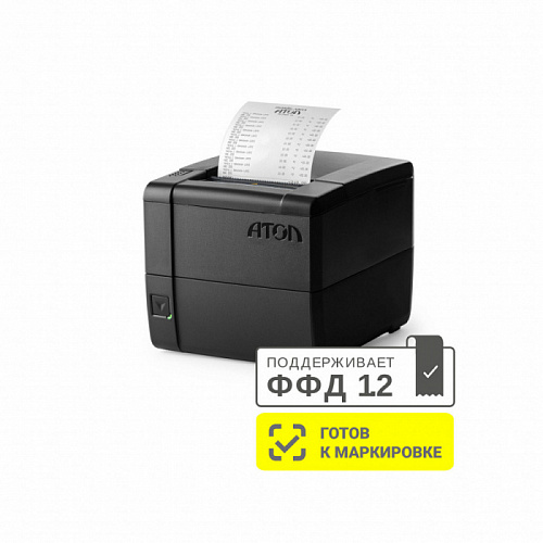 ККТ АТОЛ 25Ф. Черный. c ФН 1.1М 36 мес. USB. RS-232. Ethernet. 5.0 - ITsale