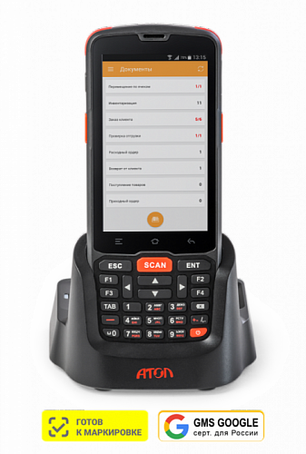 Терминал сбора данных АТОЛ Smart.Slim Plus базовый (4", Android 10 с GMS, MT6761D, 2Gb/16Gb, 2D E3, Wi-Fi, BT, NFC, 4G, GPS, Camera, БП, IP65, 4500 mA - ITsale
