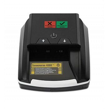 Detektor_banknot_Mertech_D_20A_Promatic_GREENRED_700x700.jpg - thumb