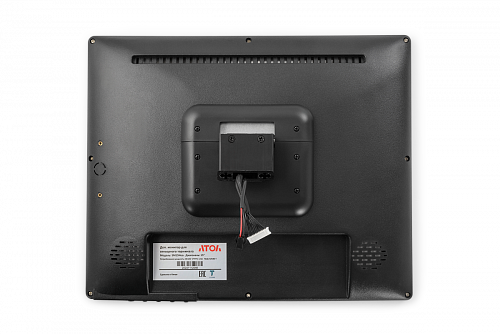 ATOL_24_02_2025_169_01.png
